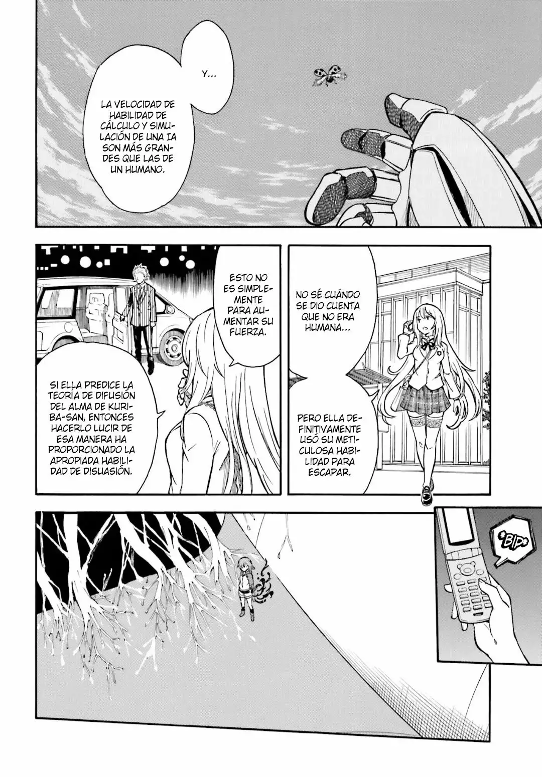 Página 12 del Manga