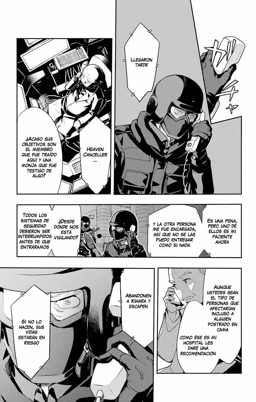 Página 23 del Manga