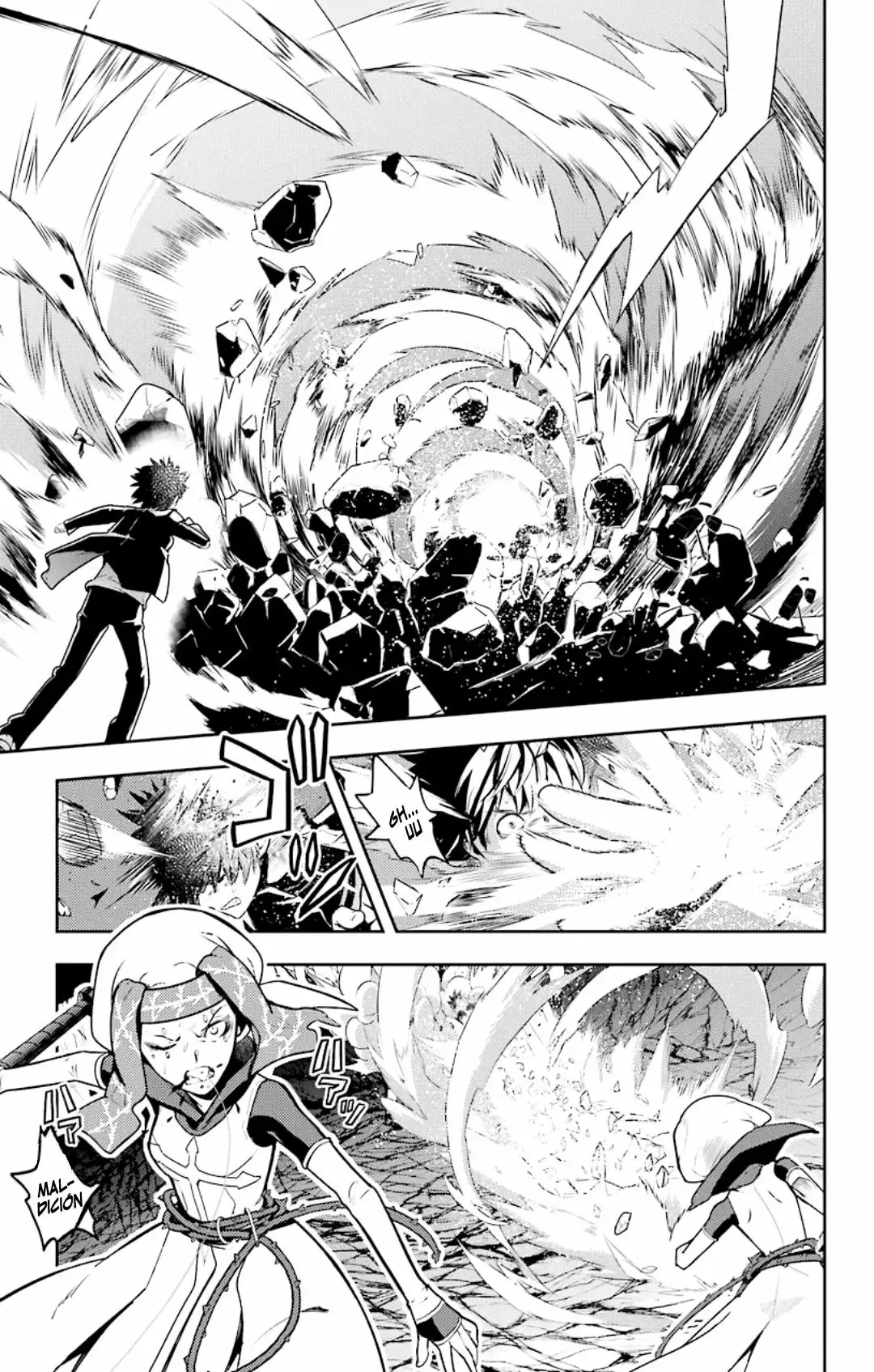 Página 15 del Manga