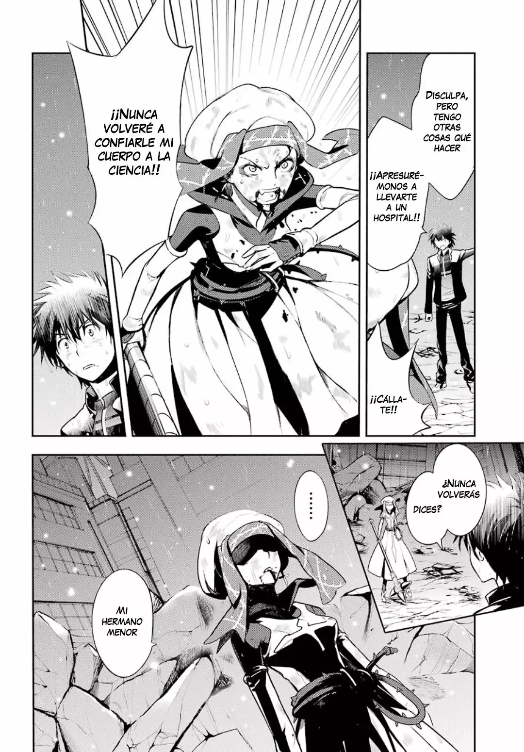 Página 12 del Manga