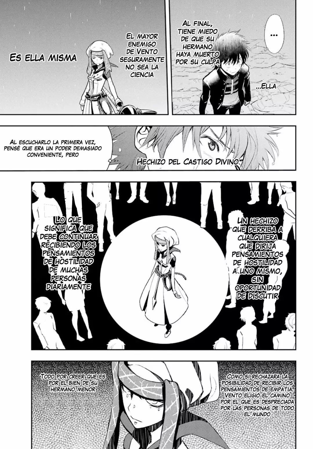 Página 17 del Manga