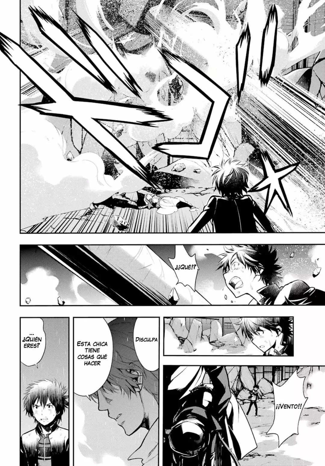 Página 26 del Manga