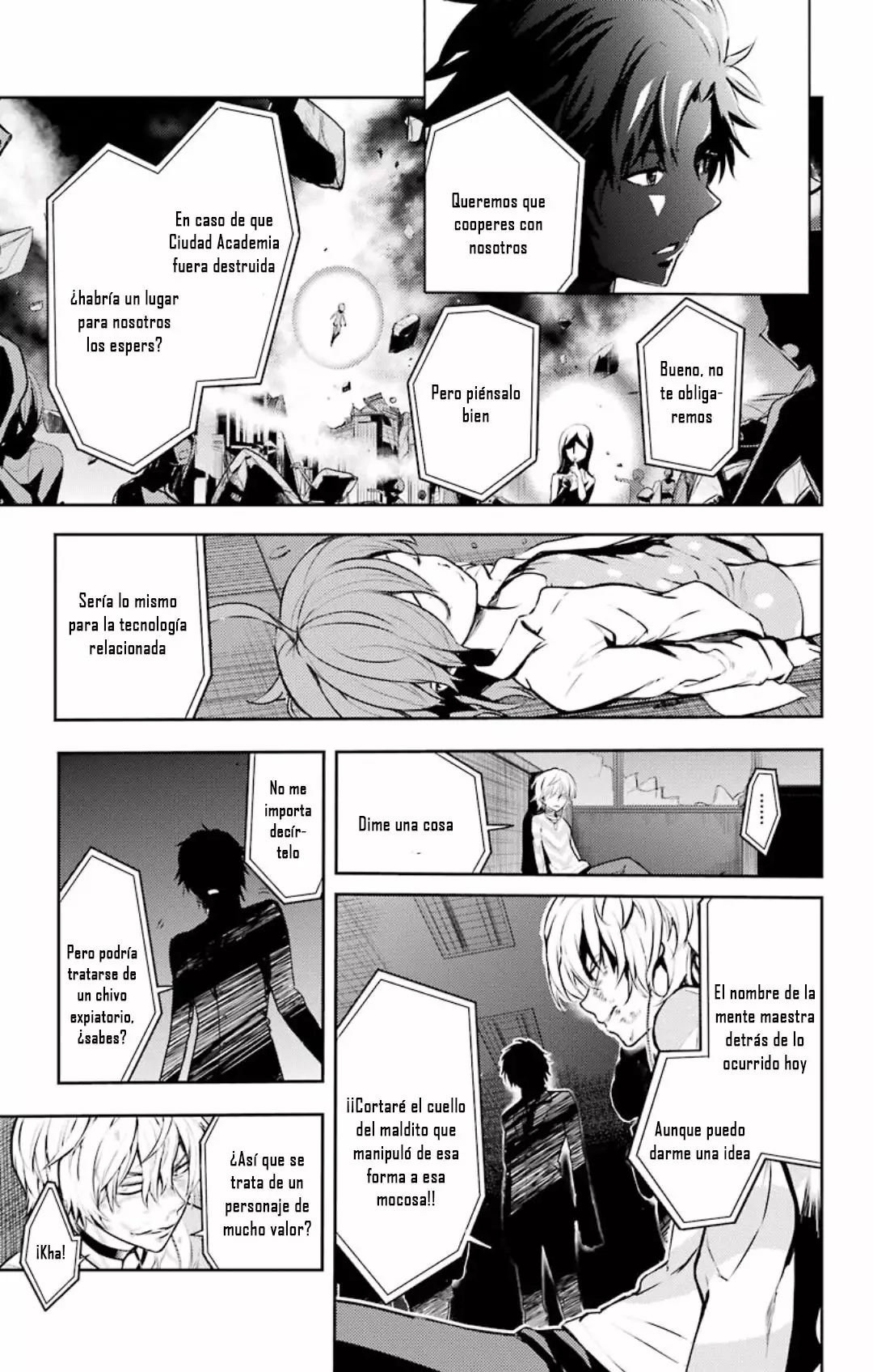 Página 29 del Manga