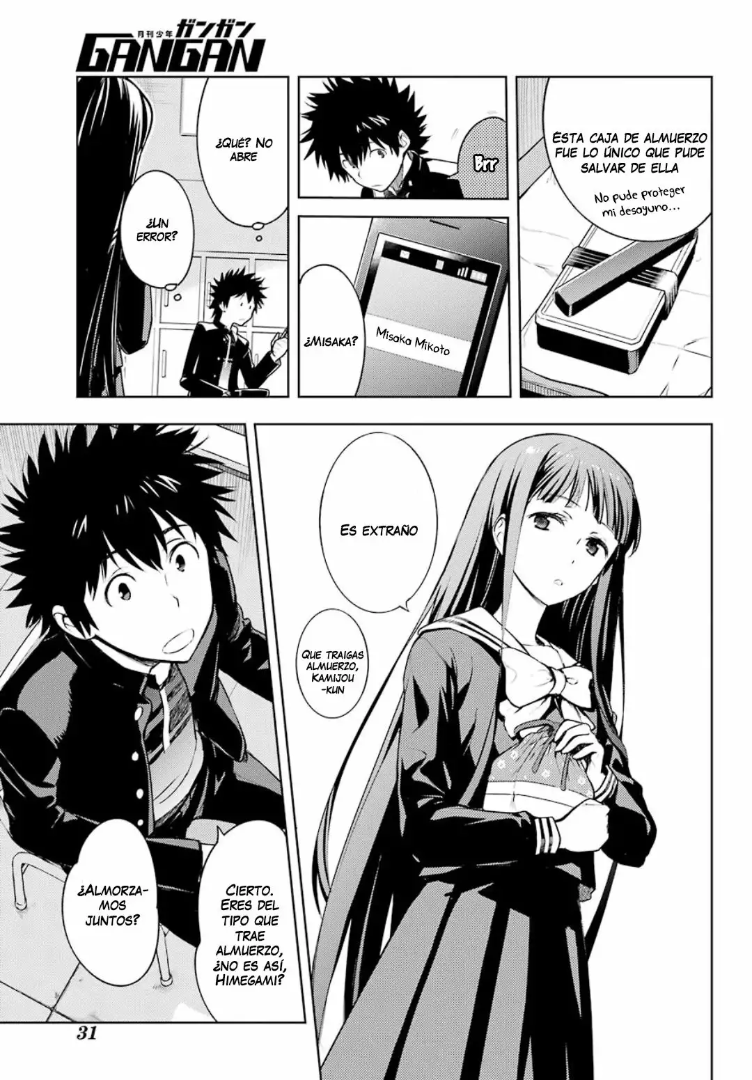 Página 12 del Manga