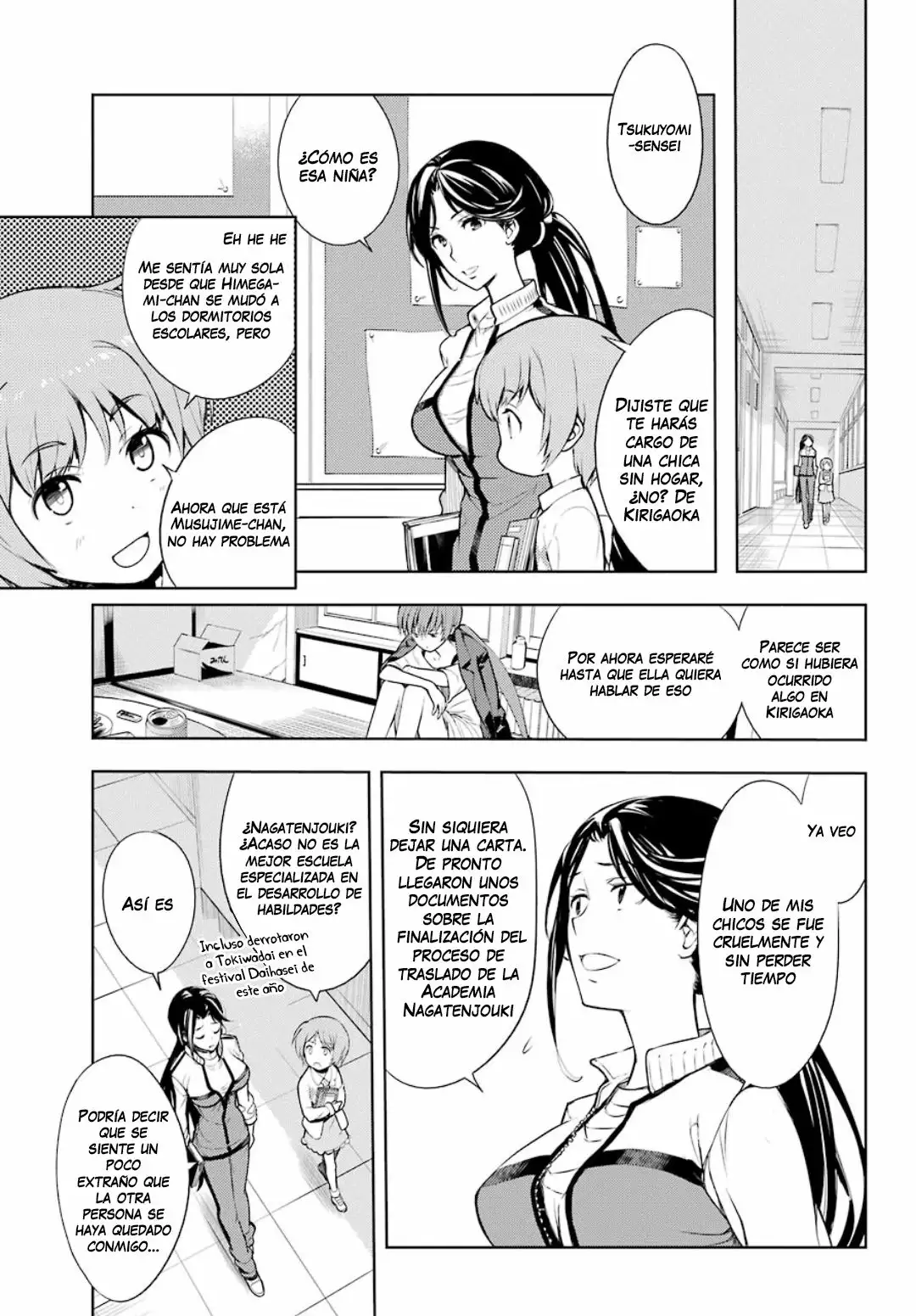 Página 22 del Manga