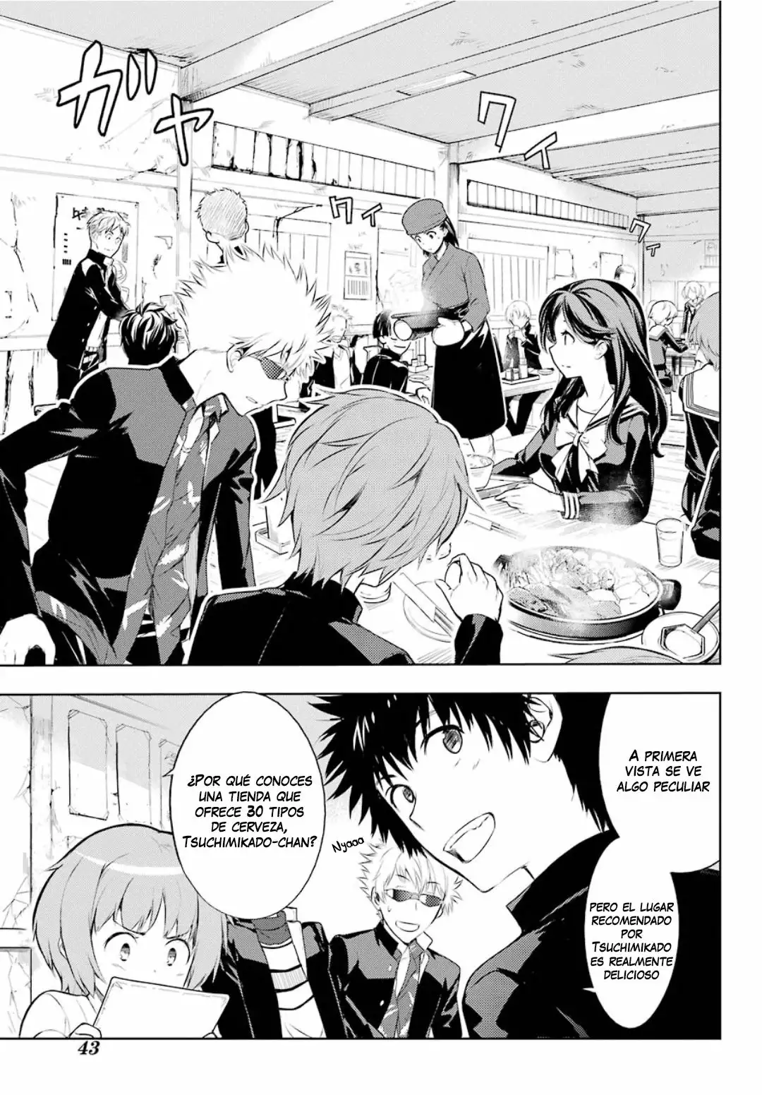 Página 24 del Manga