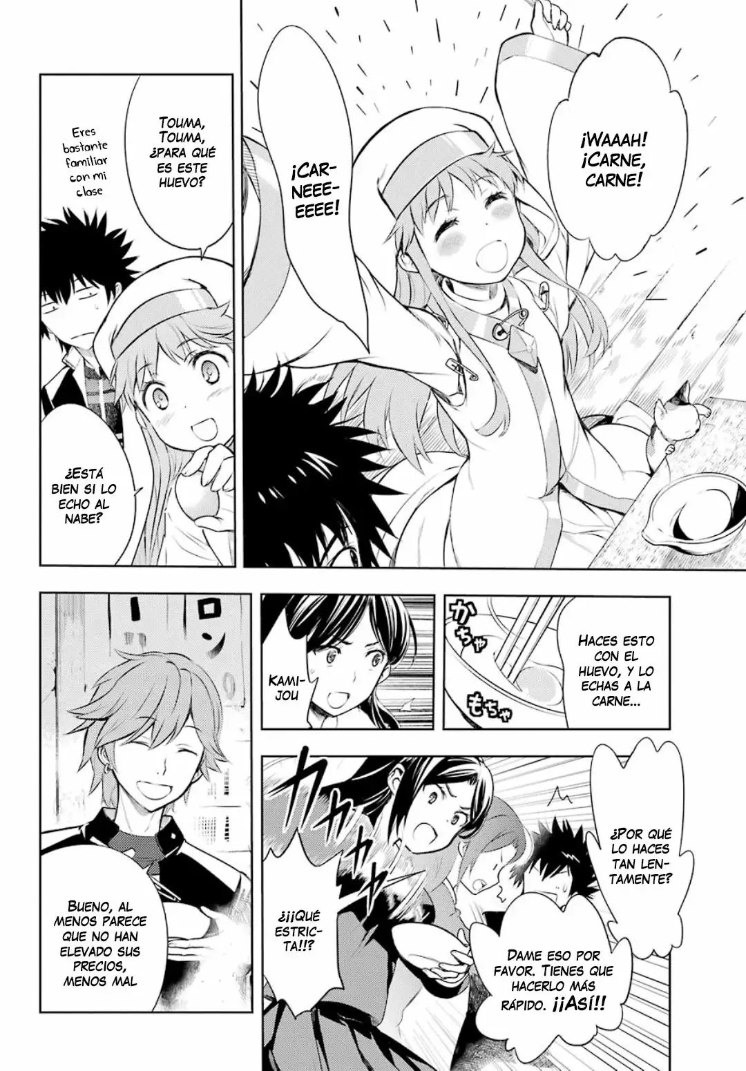 Página 25 del Manga