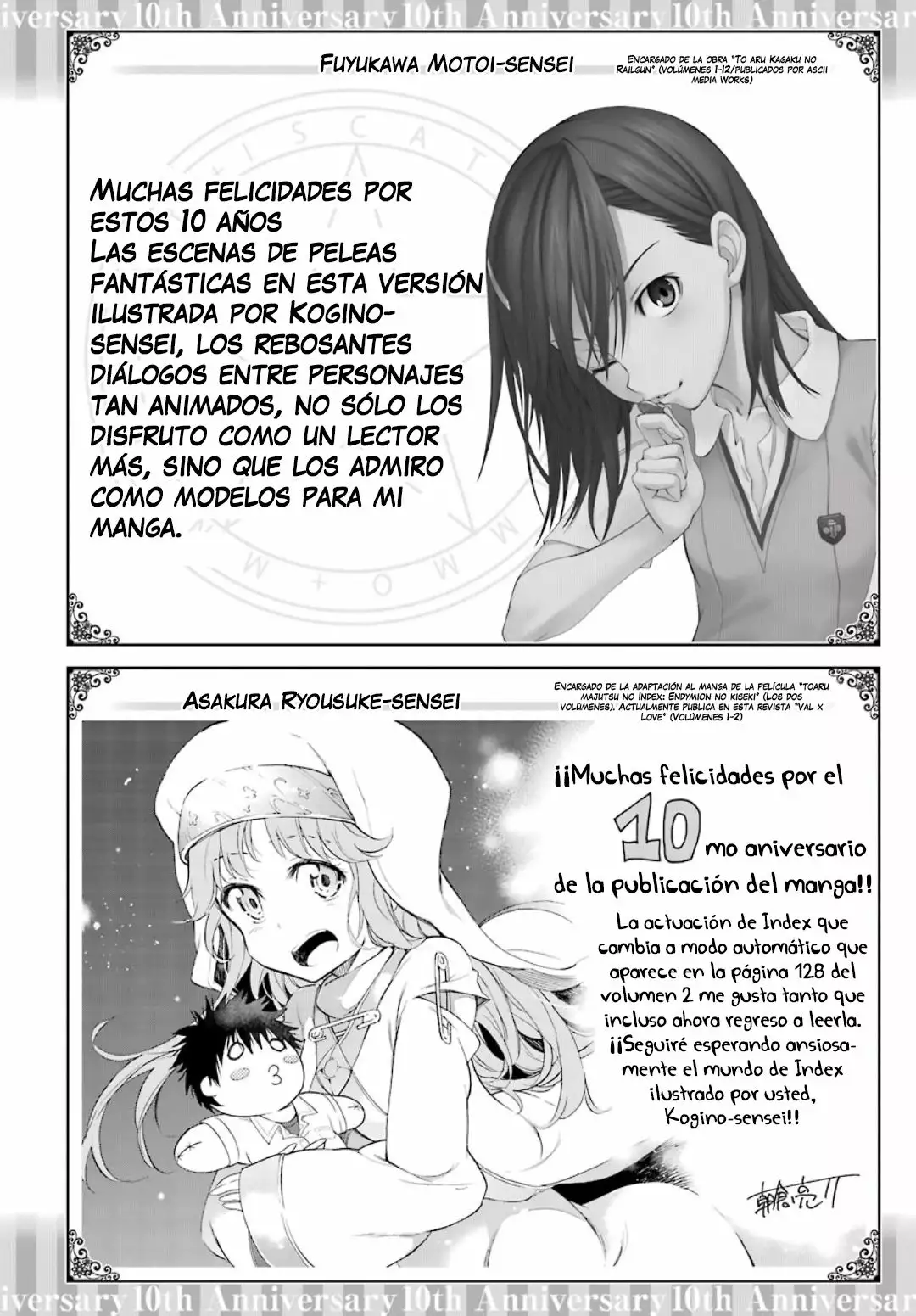 Página 34 del Manga