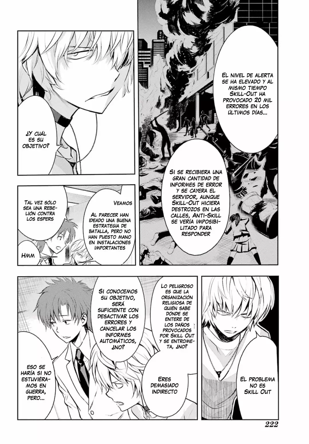 Página 12 del Manga