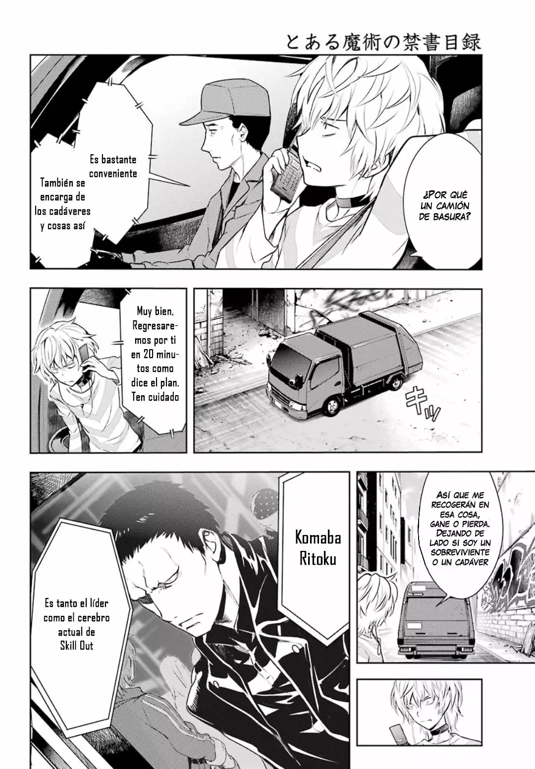 Página 14 del Manga