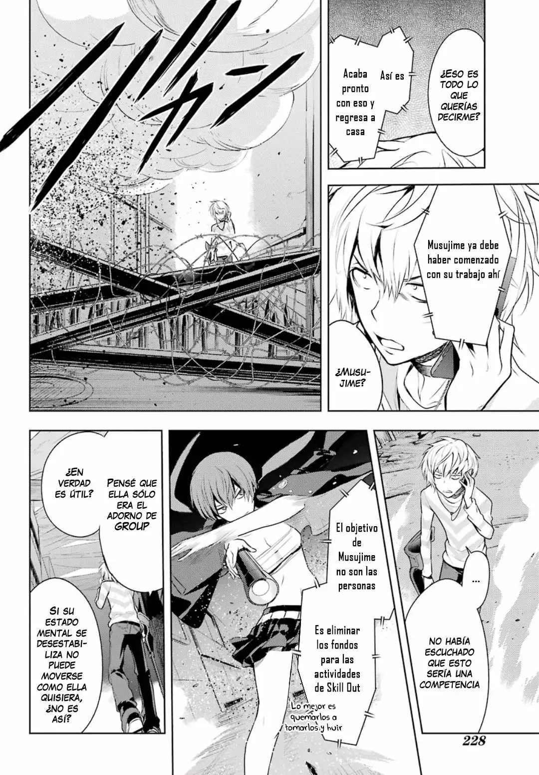 Página 18 del Manga