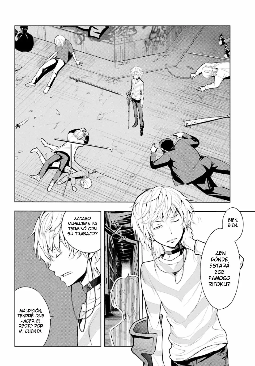 Página 18 del Manga