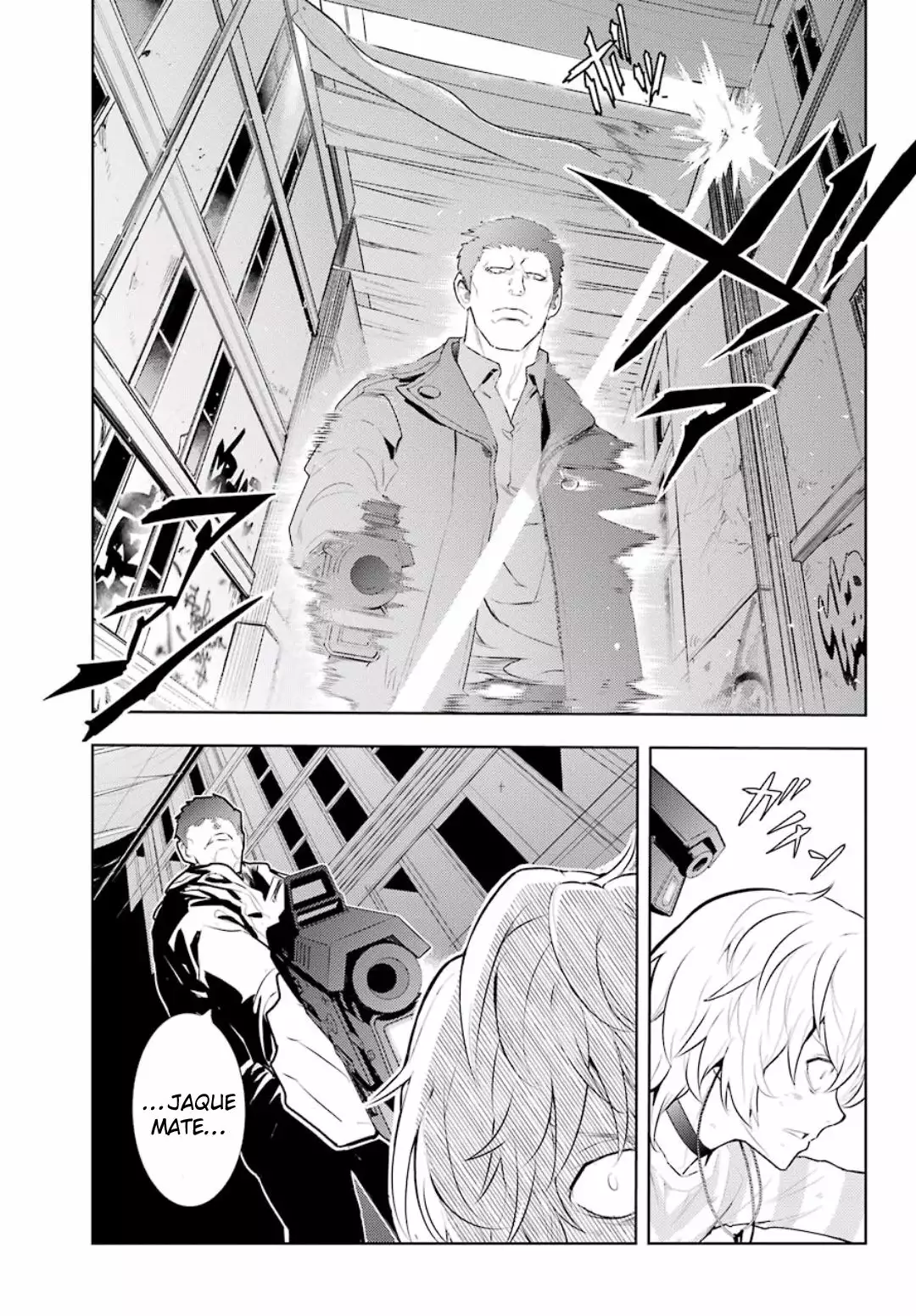 Página 27 del Manga