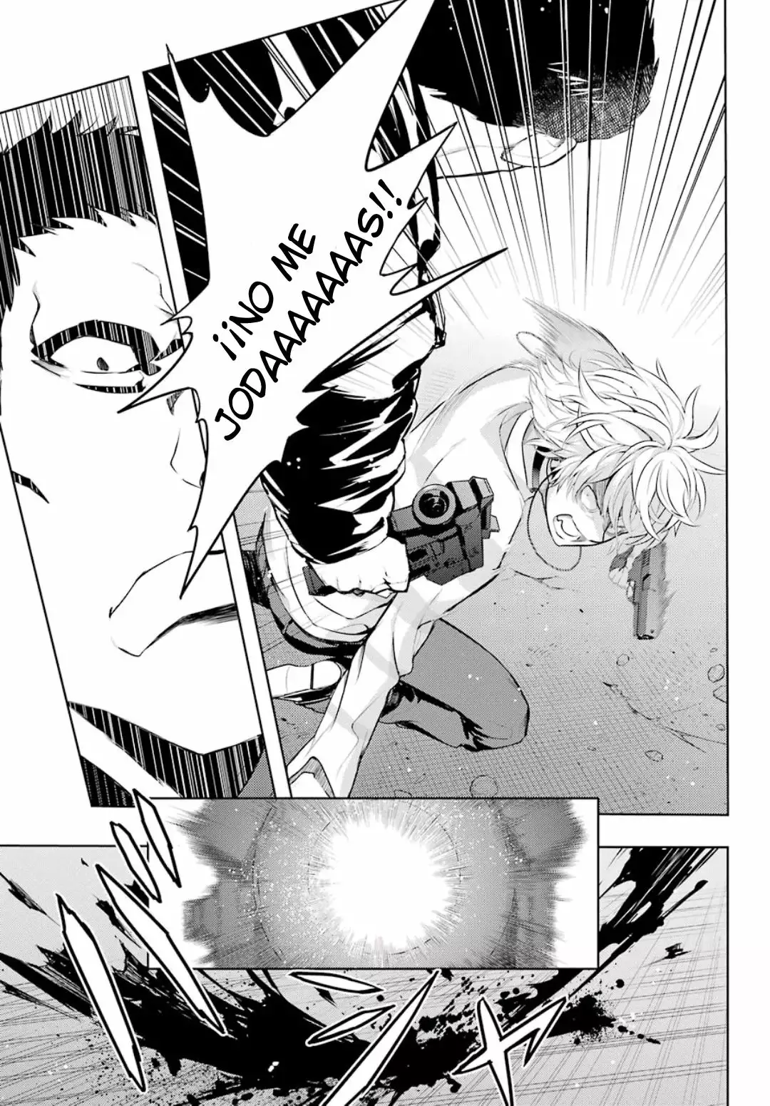 Página 29 del Manga