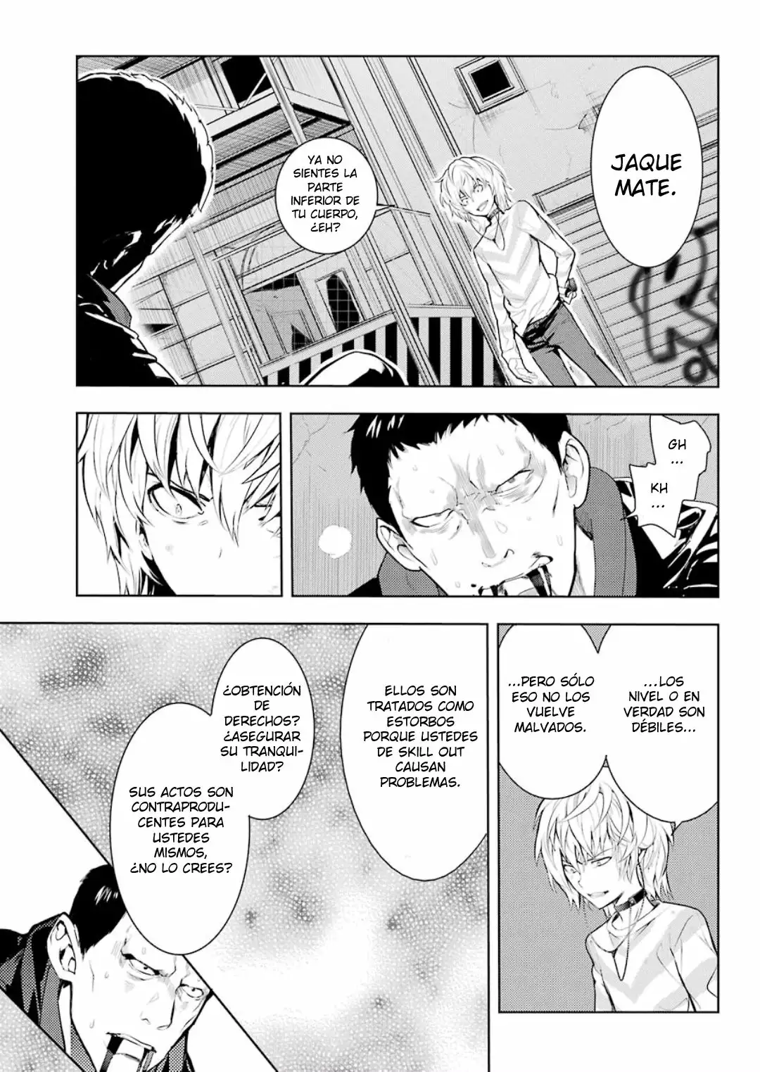 Página 33 del Manga