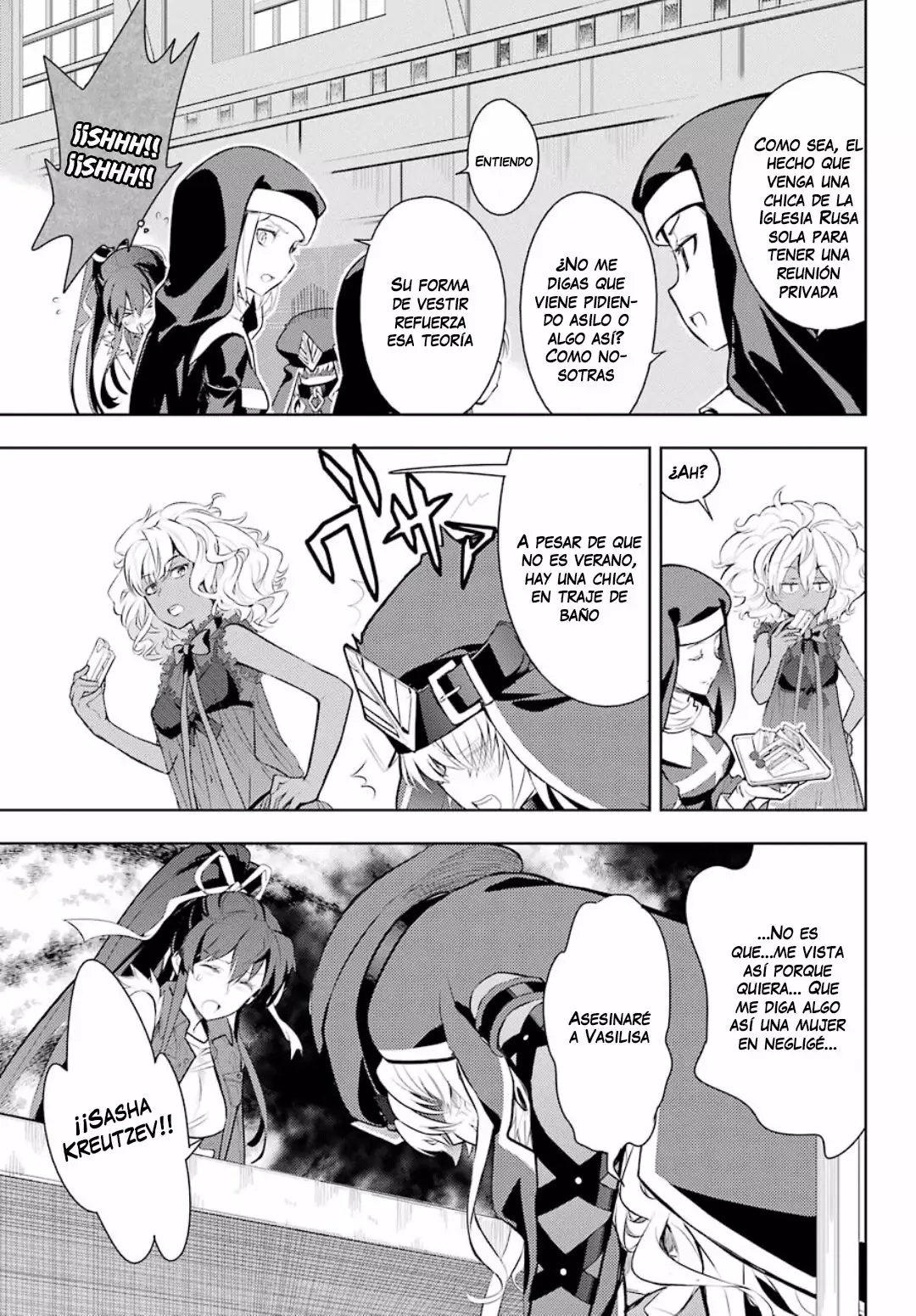 Página 19 del Manga