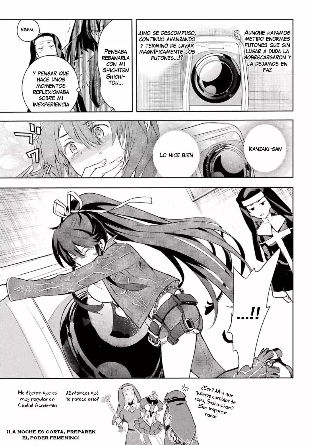 Página 33 del Manga