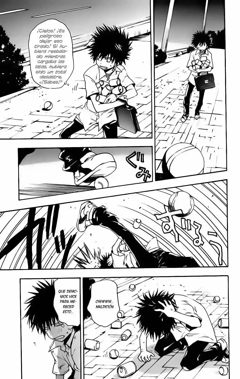 Página 11 del Manga