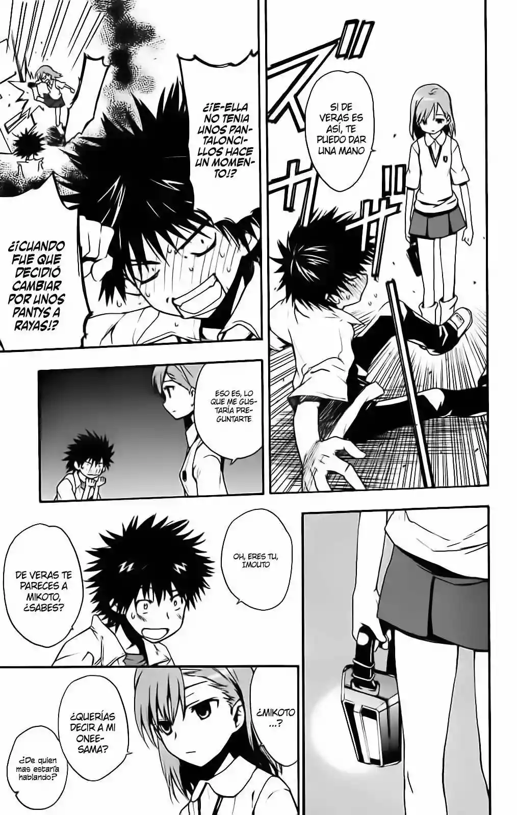 Página 13 del Manga