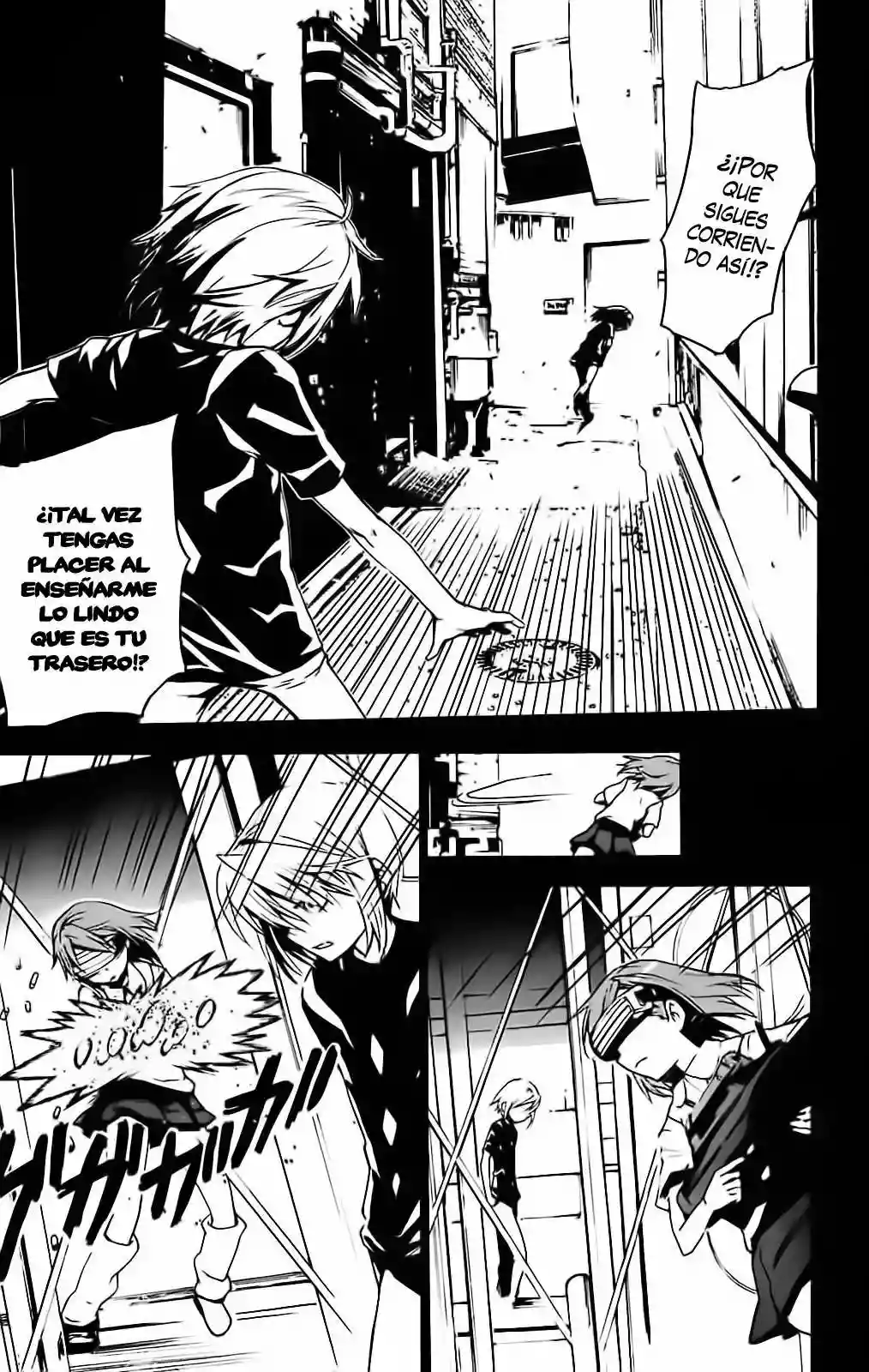 Página 25 del Manga