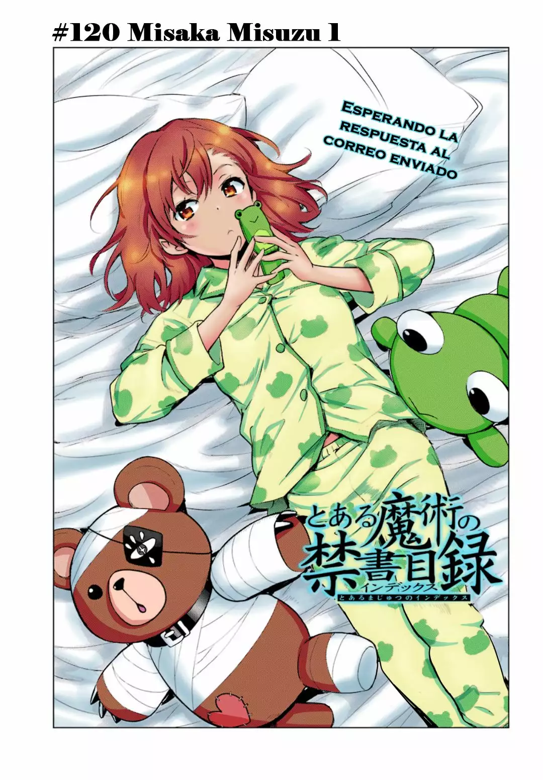 Página 24 del Manga