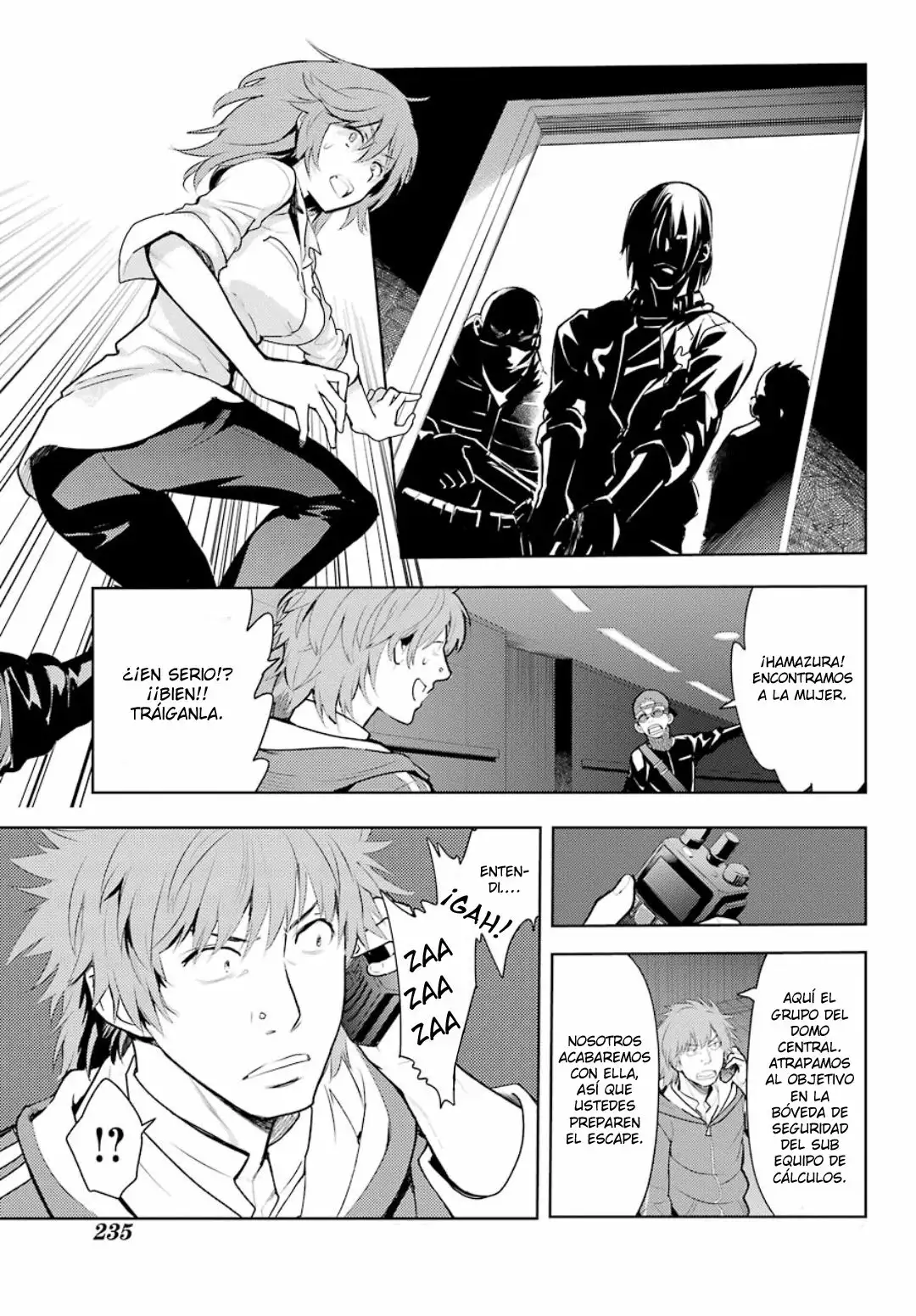 Página 14 del Manga