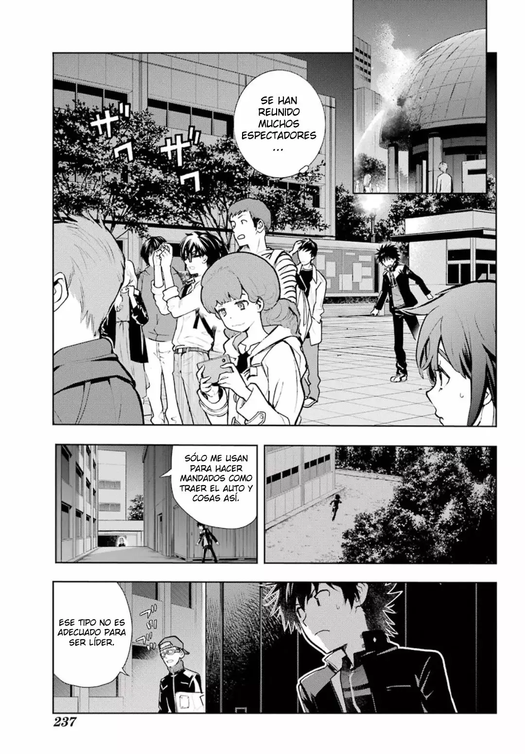 Página 16 del Manga