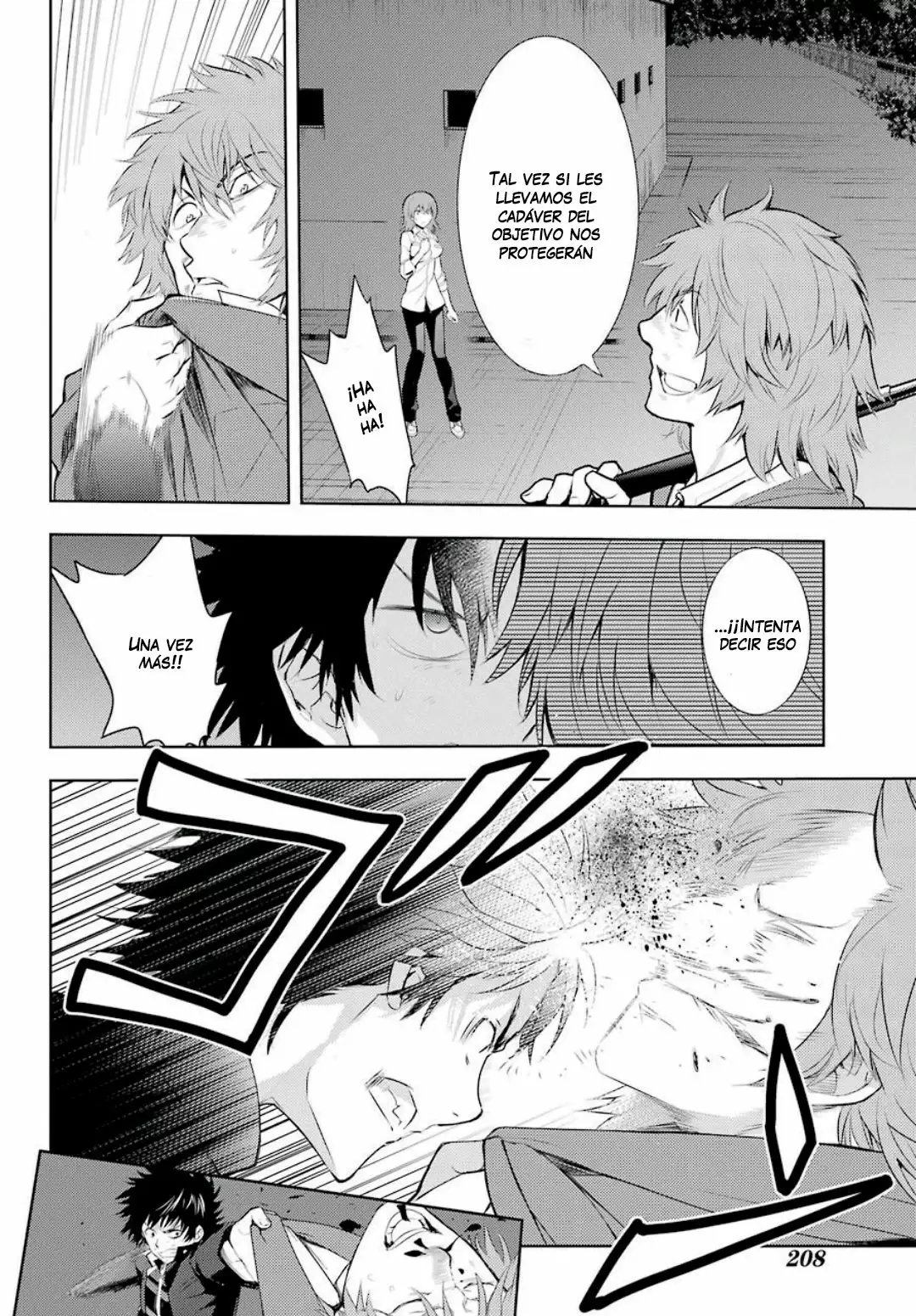 Página 14 del Manga