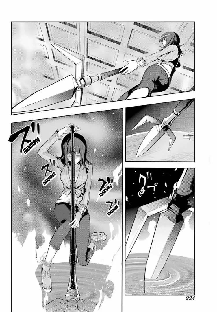 Página 30 del Manga