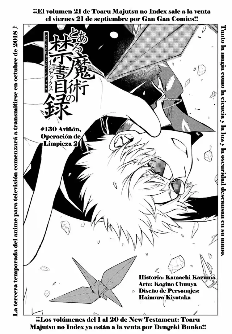 Página 18 del Manga