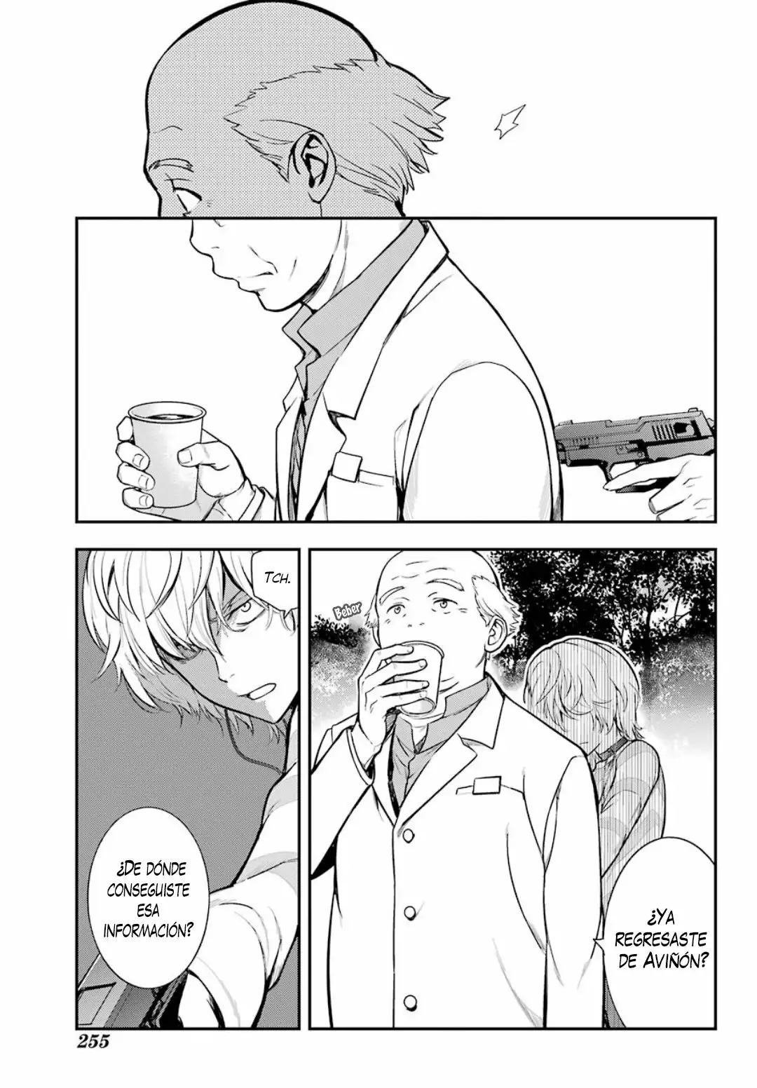 Página 12 del Manga