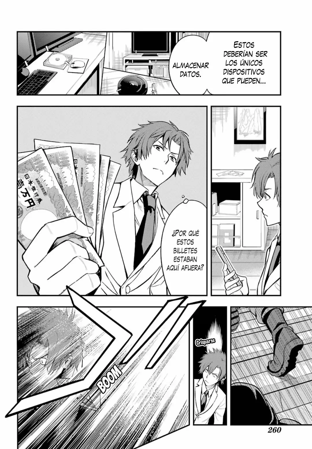 Página 17 del Manga