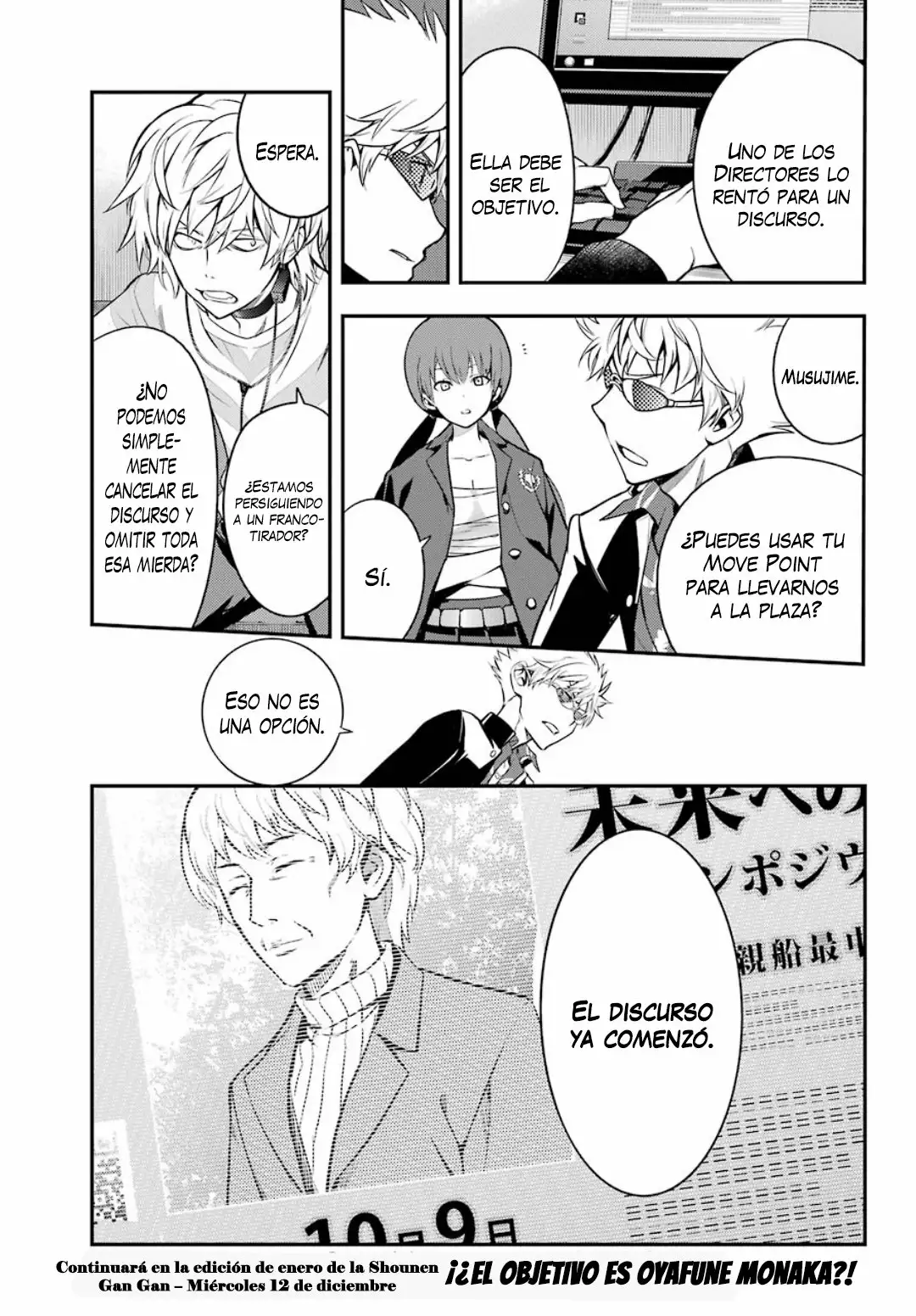 Página 30 del Manga