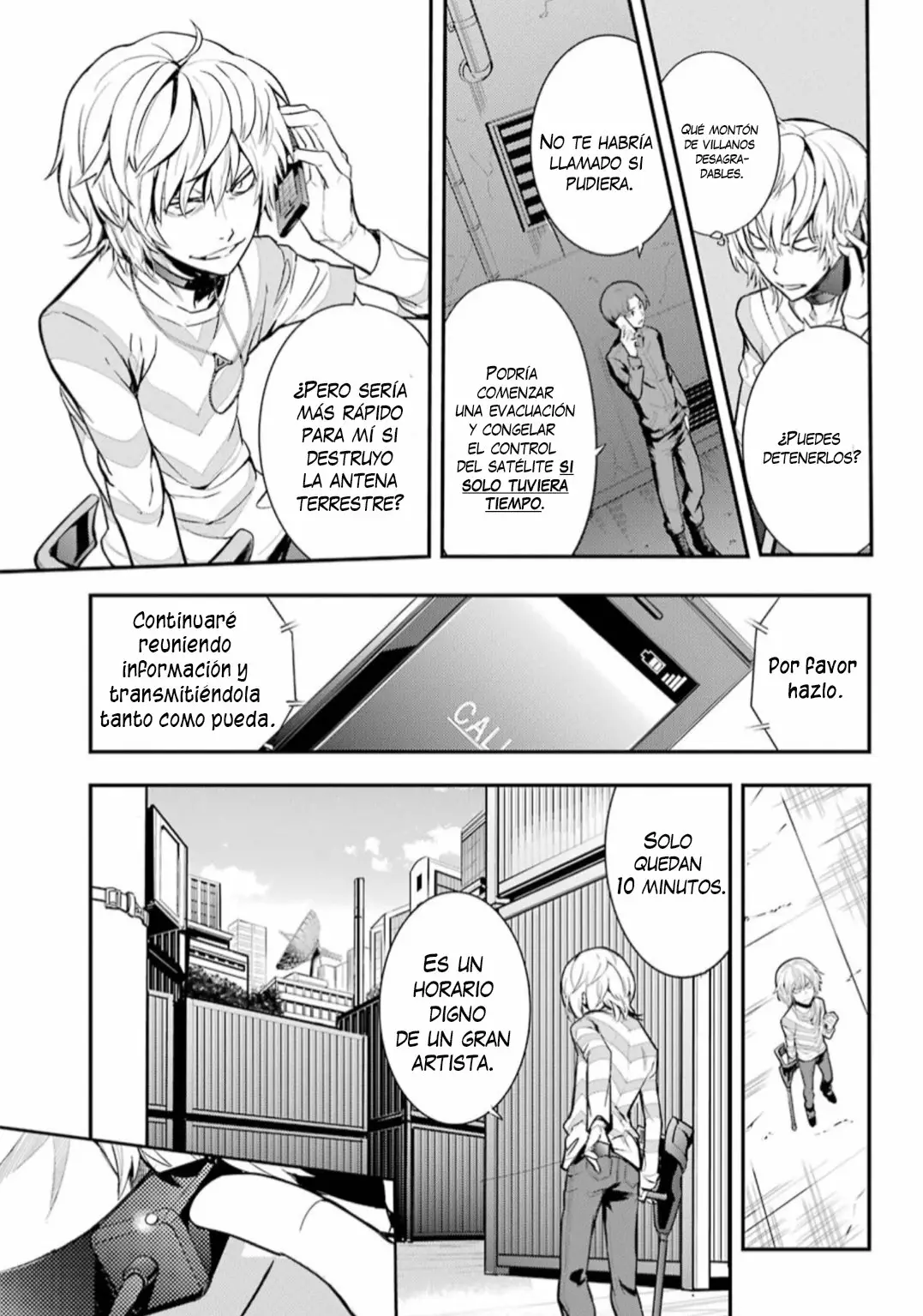 Página 23 del Manga