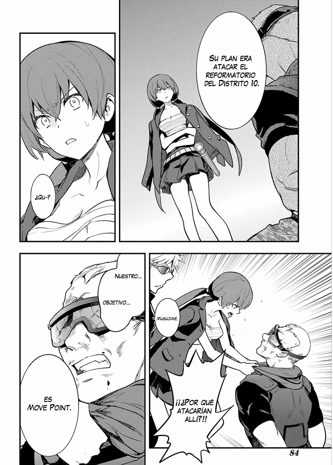 Página 20 del Manga