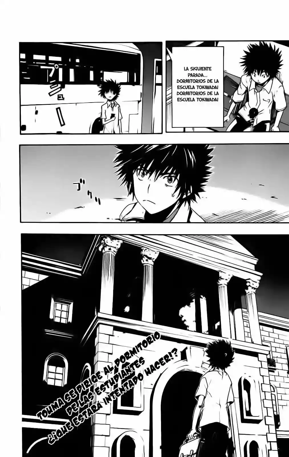 Página 30 del Manga