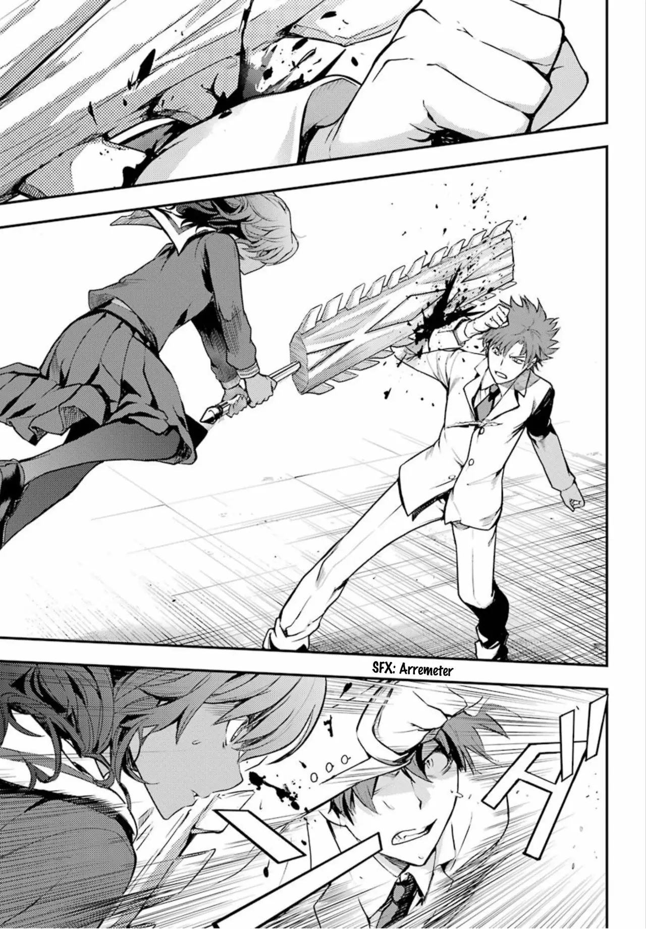 Página 13 del Manga