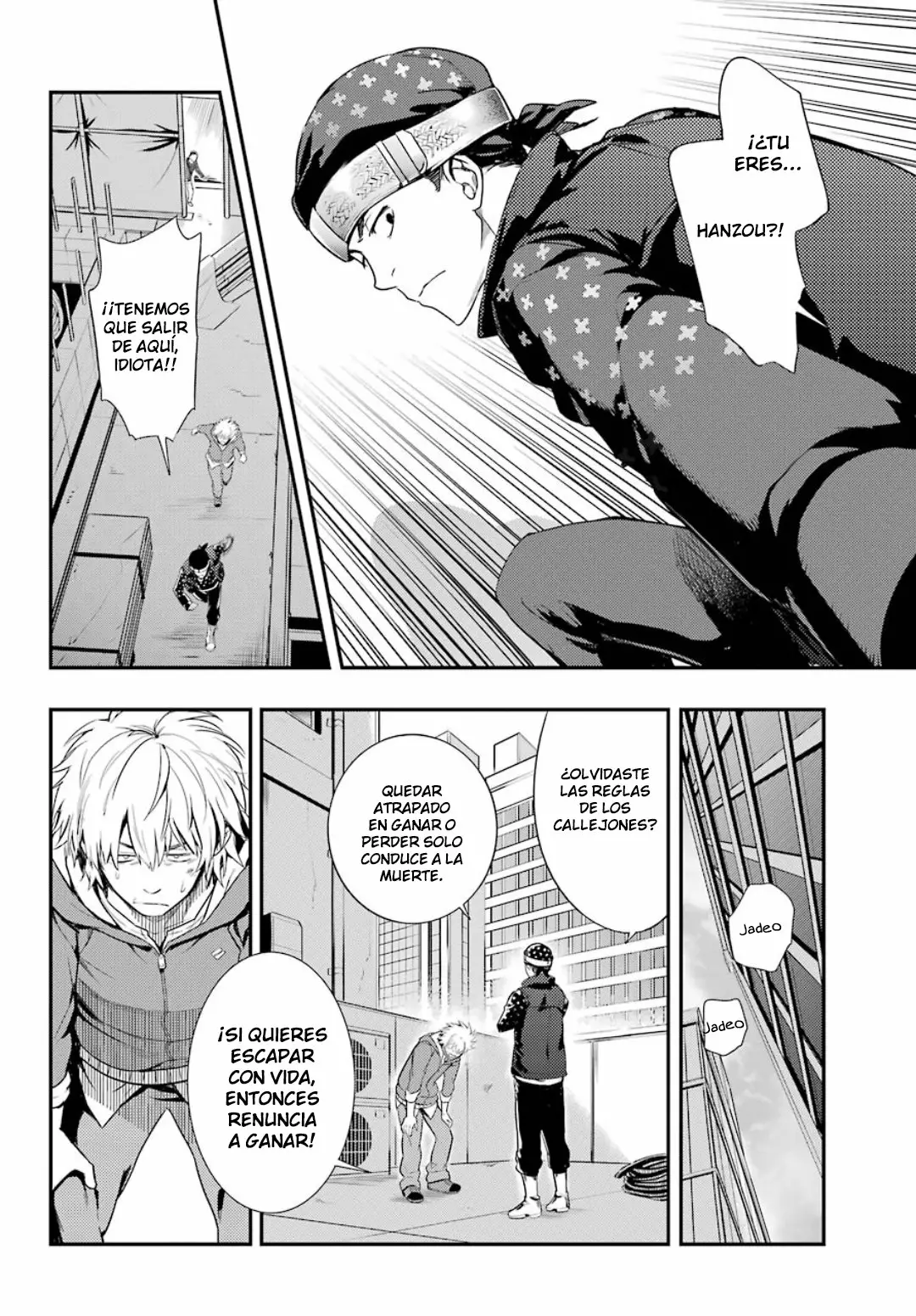 Página 14 del Manga