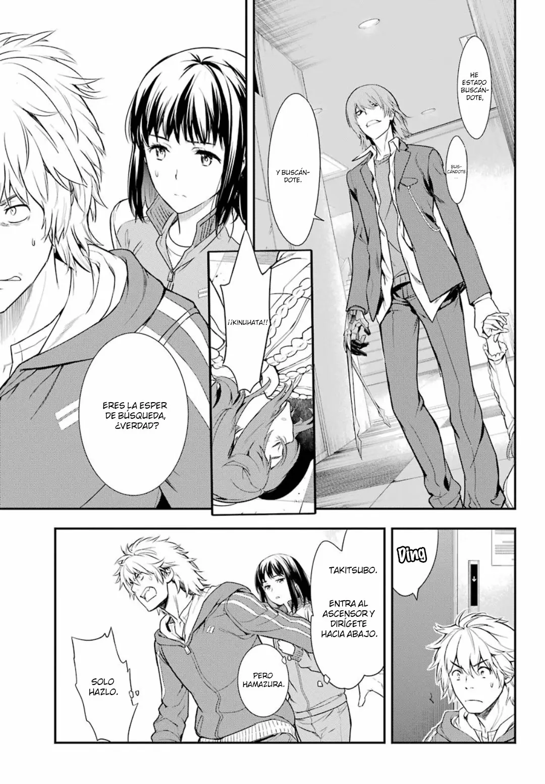 Página 19 del Manga