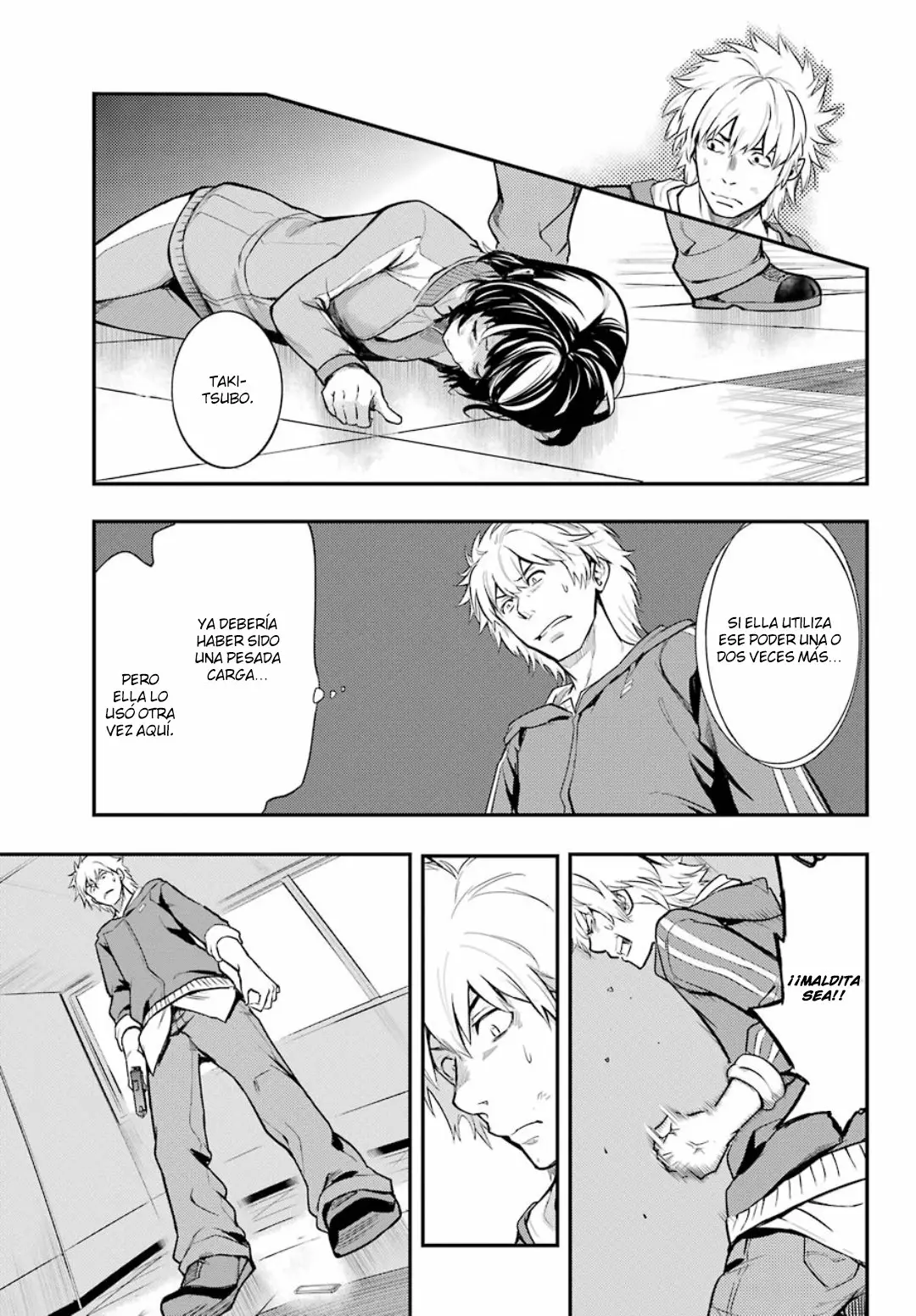 Página 15 del Manga