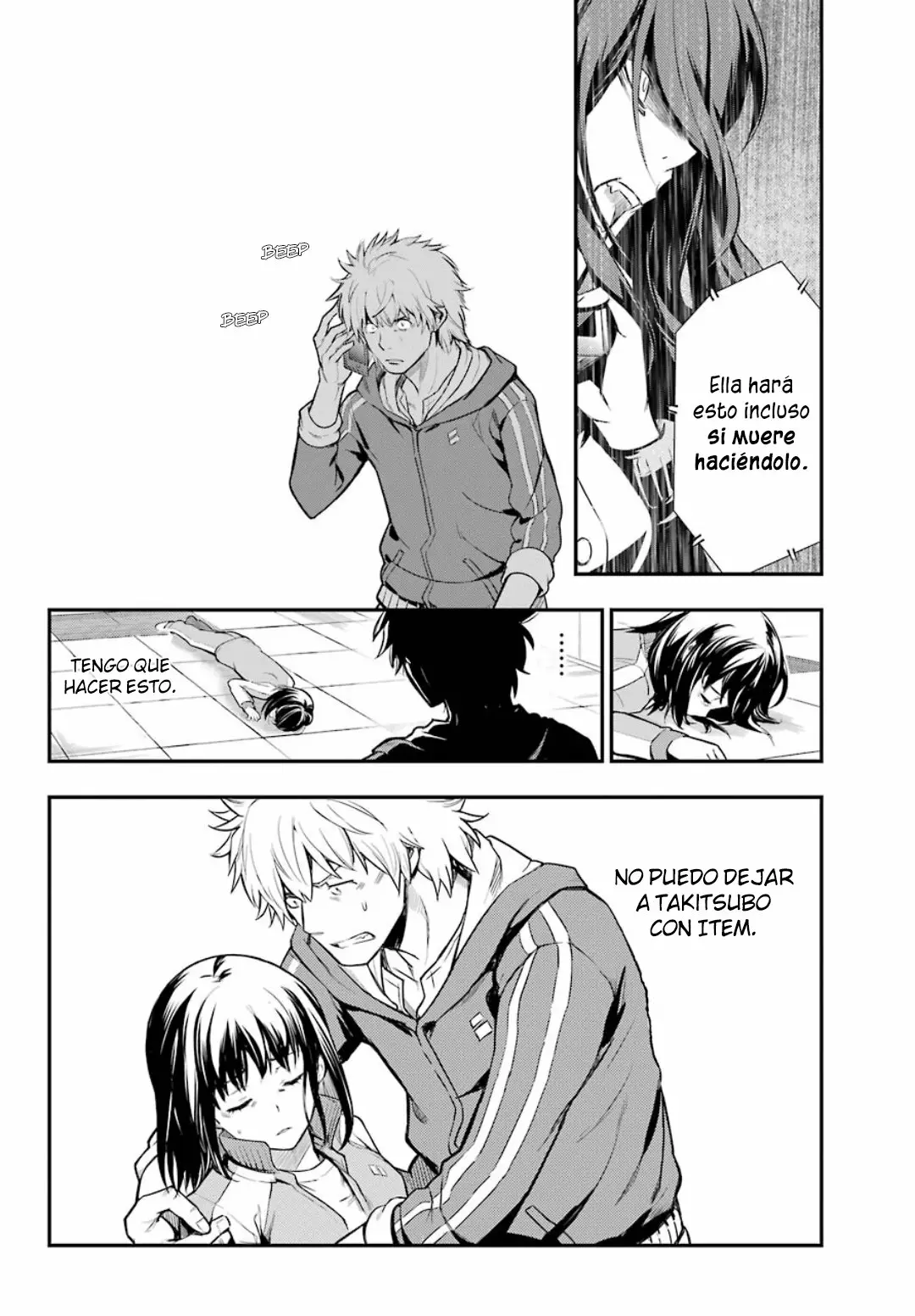 Página 18 del Manga