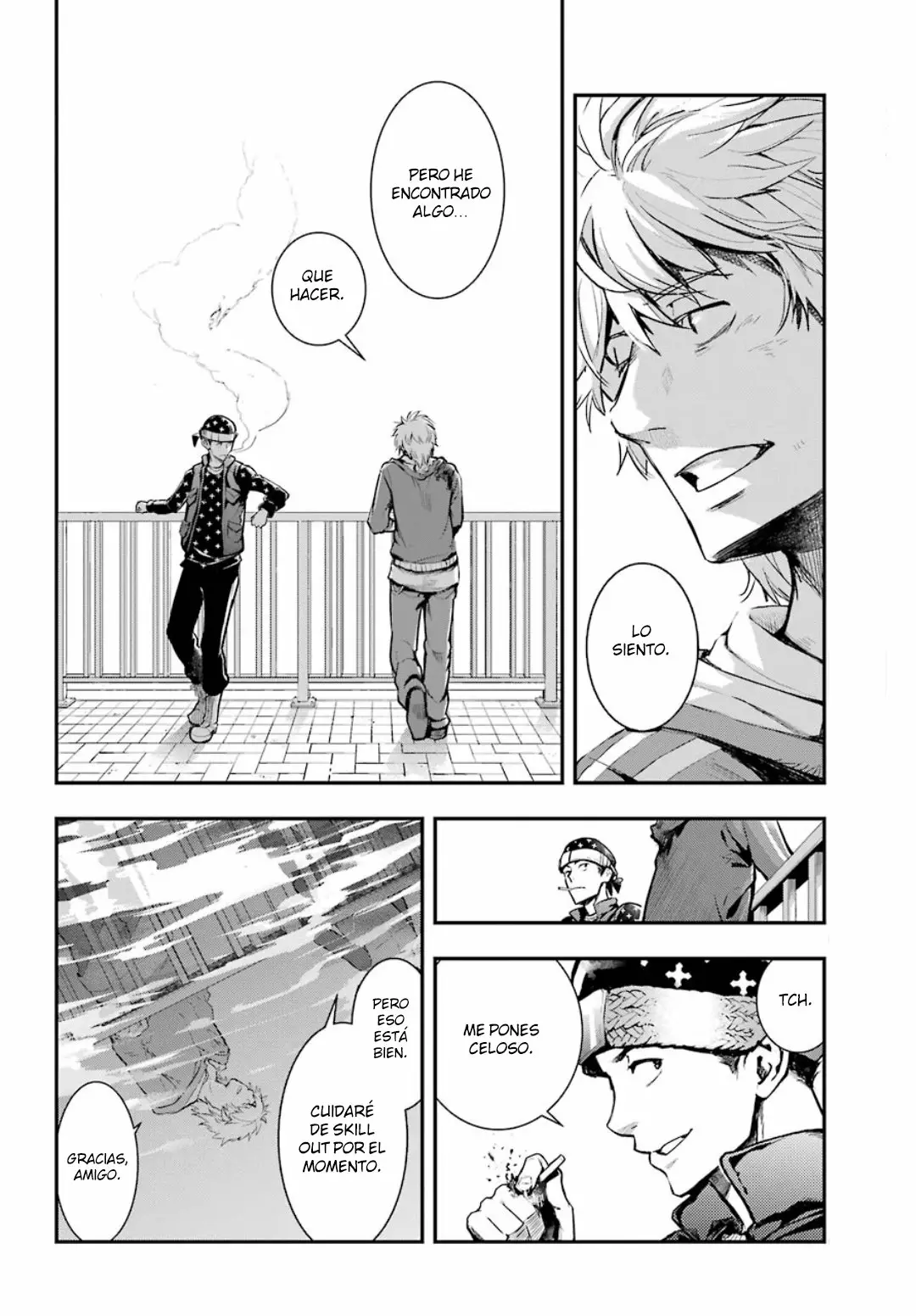 Página 17 del Manga