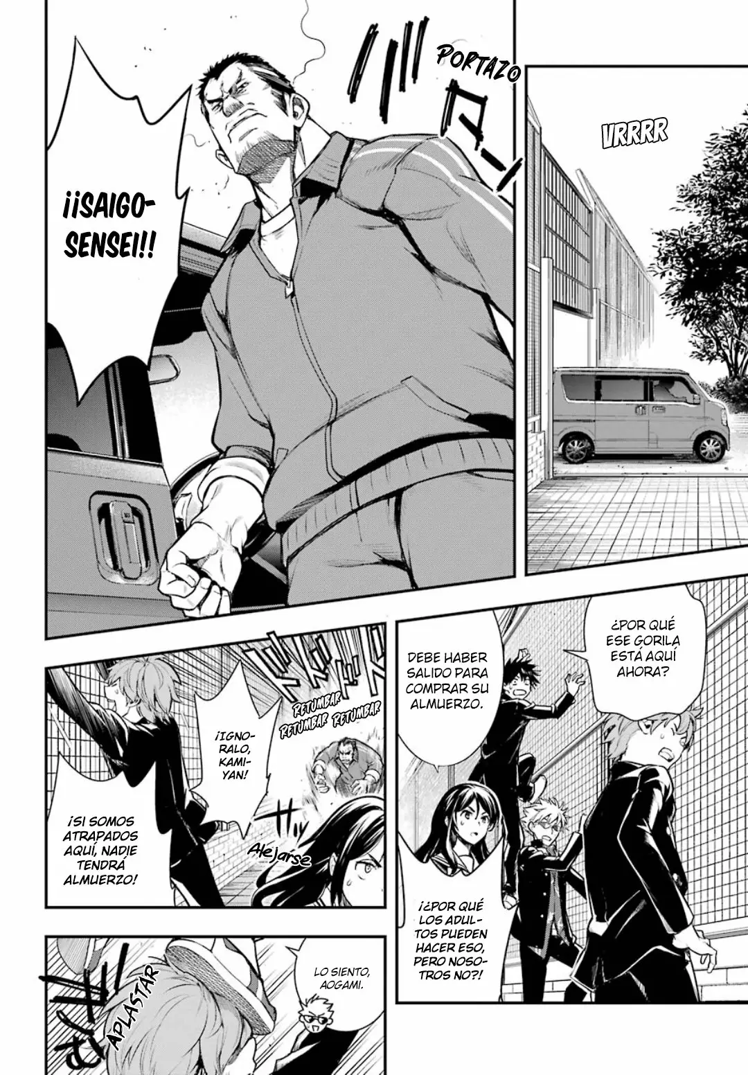 Página 10 del Manga