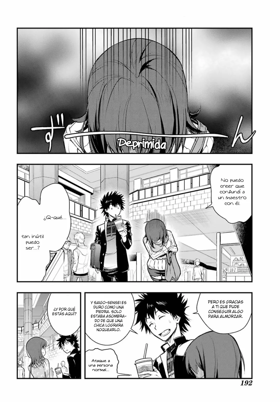 Página 18 del Manga