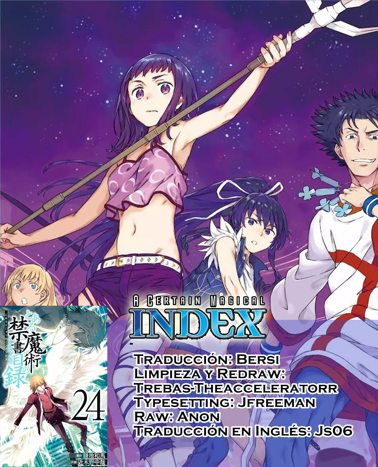 Página 25 del Manga