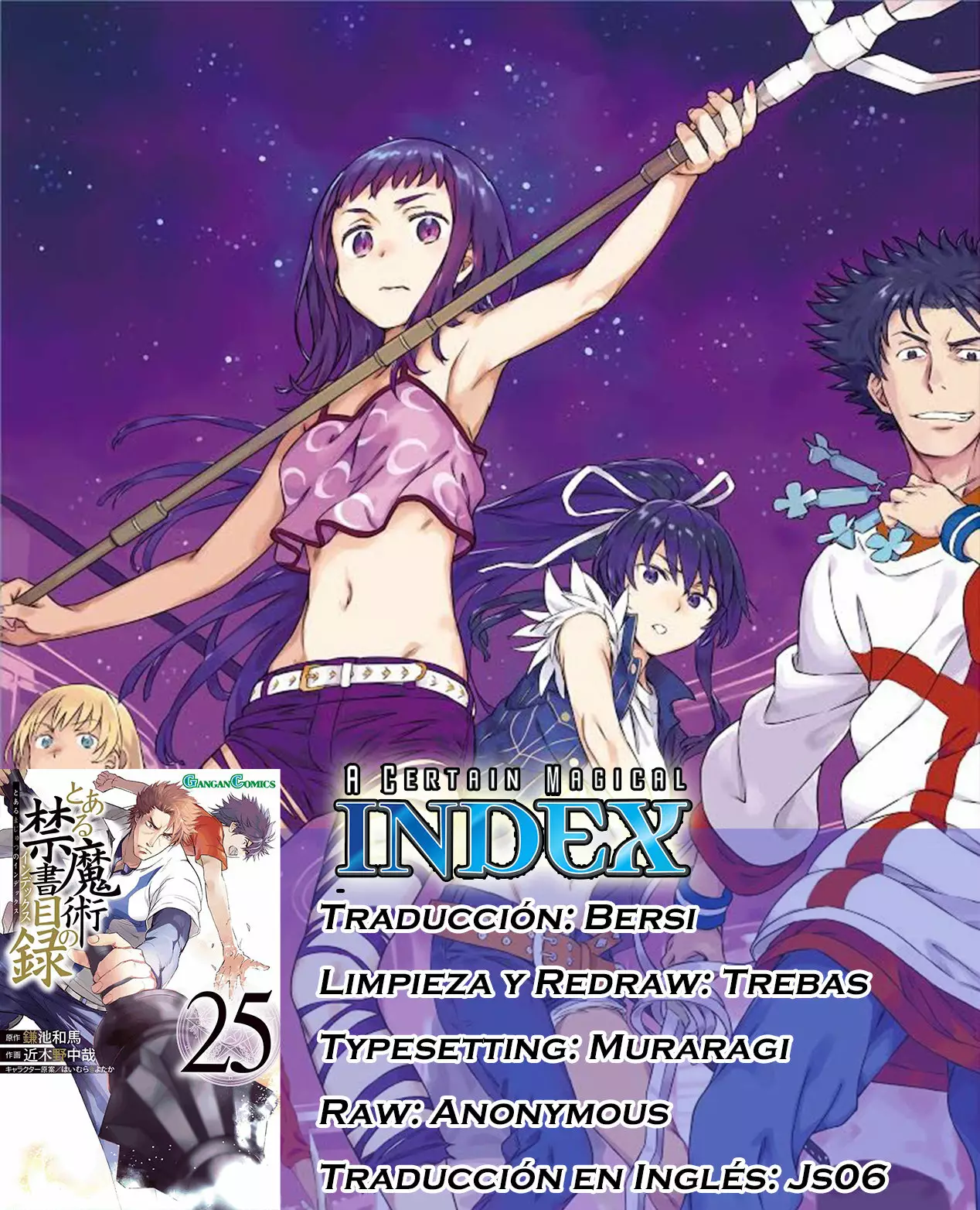 Página 25 del Manga