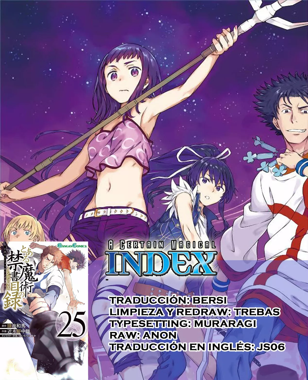 Página 23 del Manga