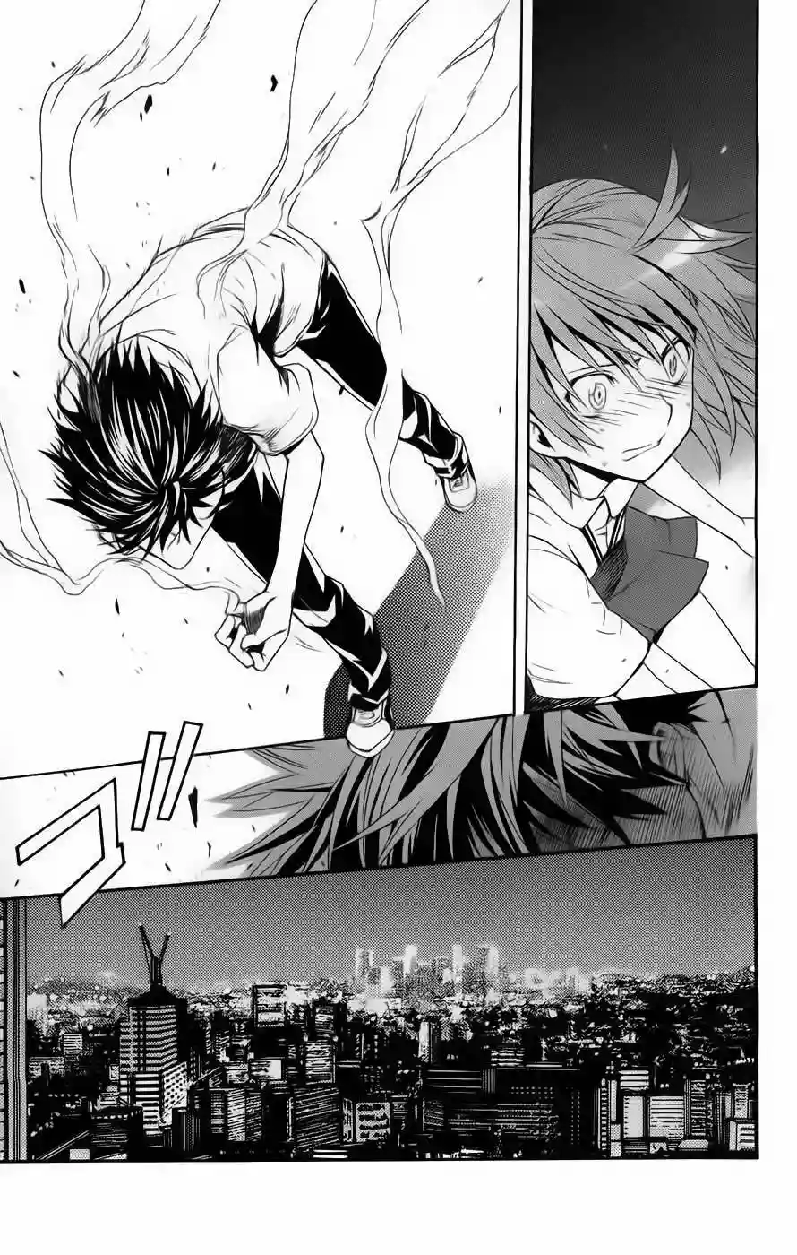 Página 38 del Manga