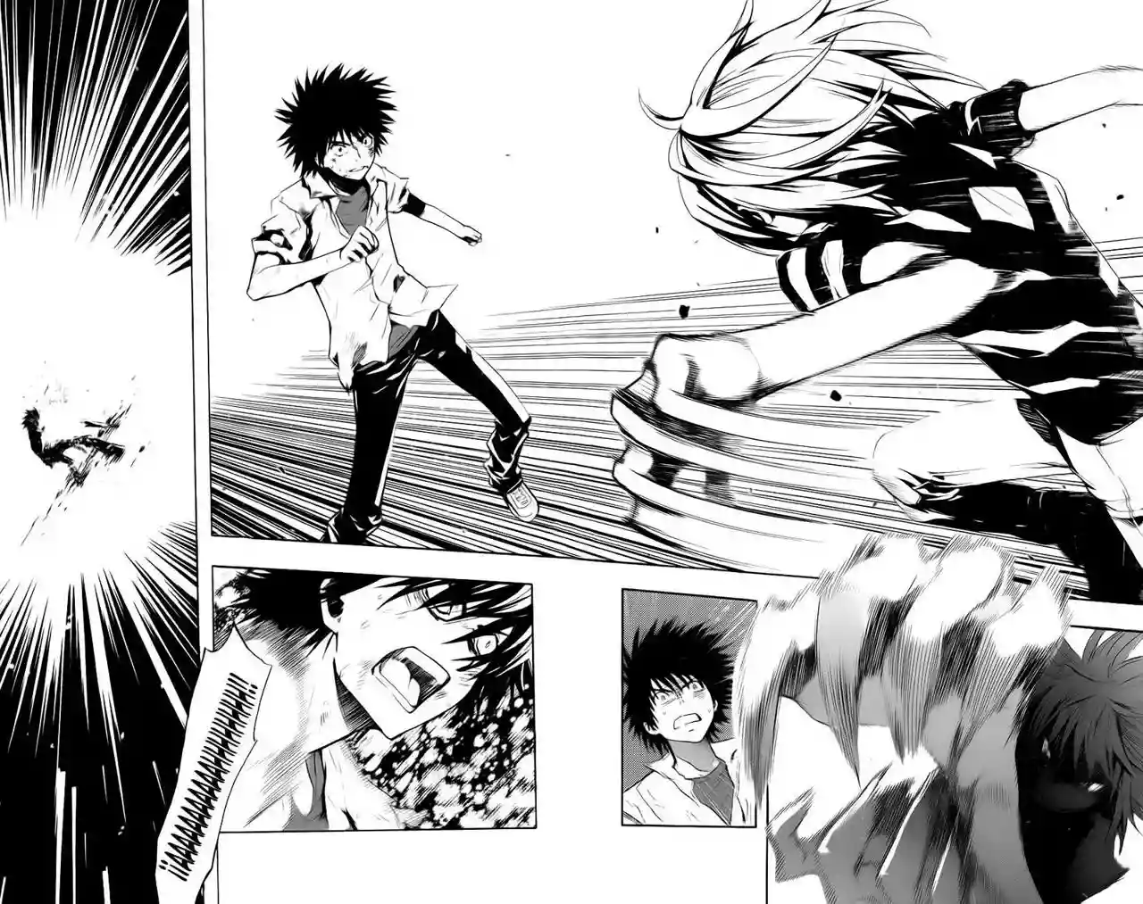 Página 17 del Manga