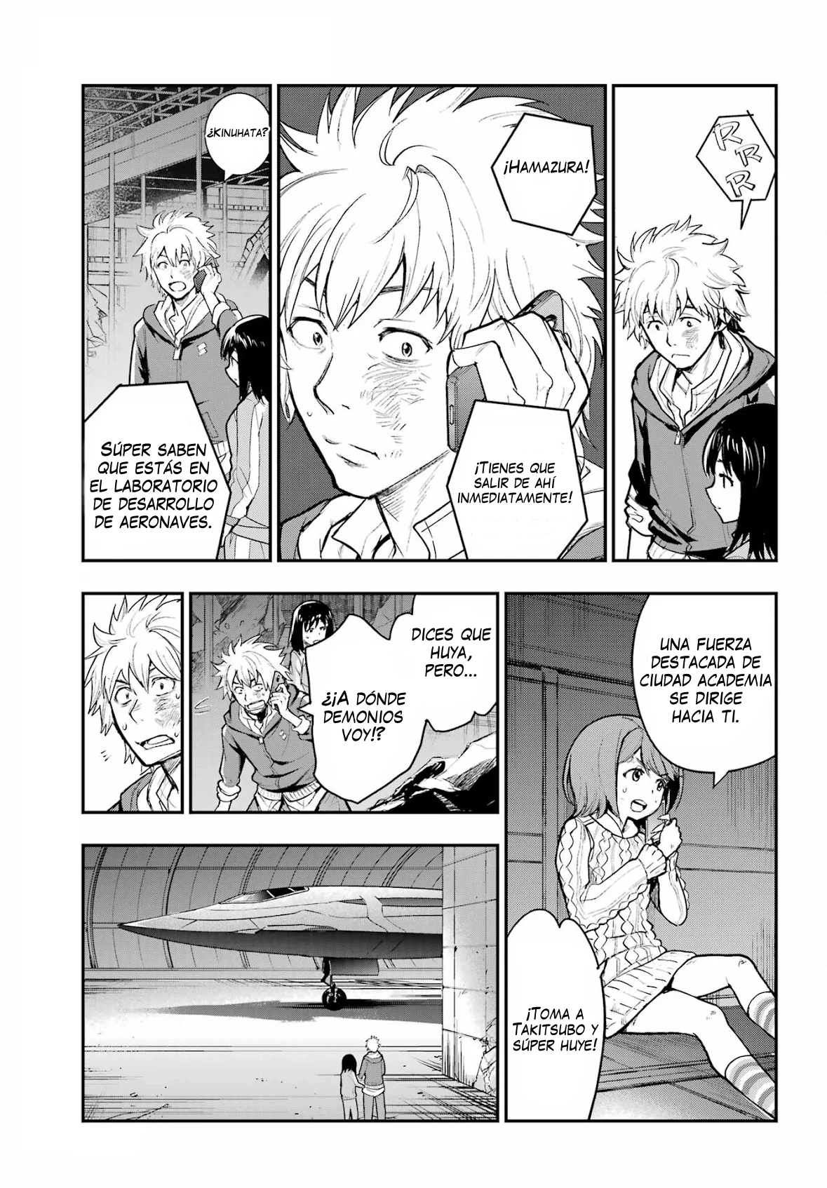 Página 21 del Manga